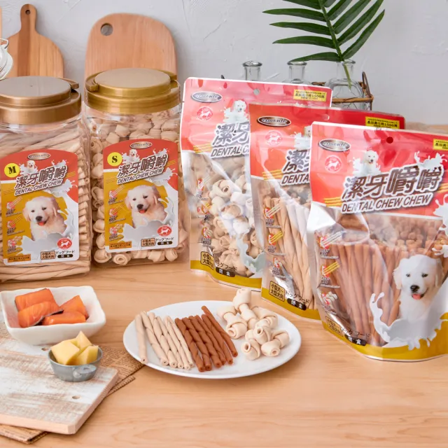 【A Star】潔牙嚼嚼系列300-360gx3入(寵物零食、狗零食、嚼嚼棒、嚼嚼骨、Astar)