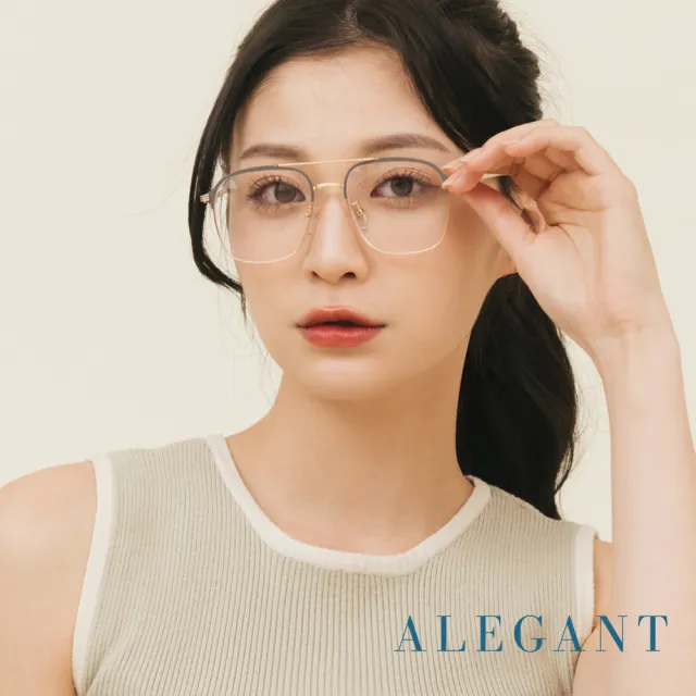 【ALEGANT】歐式古典雙樑設計嵐霧扉金飛官款雲紗鏡腿設計UV400濾藍光眼鏡(特蕾莎的輝頌)