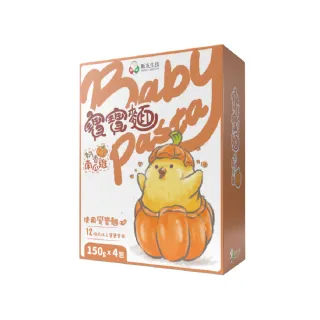 【飯友】芹香番茄牛寶寶麵 4入/盒(飯友)