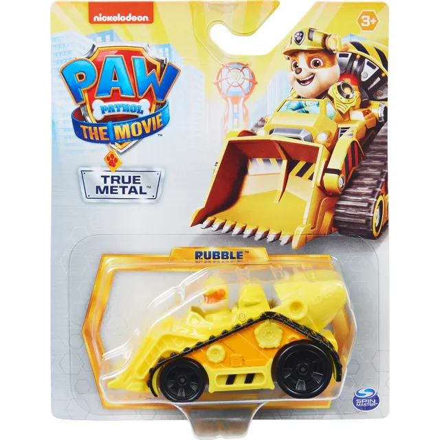 【PAW Patrol 汪汪隊立大功】電影版狗狗英雄造型合金車輛（單輛入）(汪汪隊玩具電影合金車)