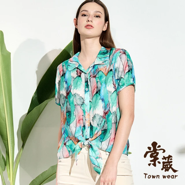 TOWN’WEAR 棠葳 涼感水彩綁結襯衫(中大尺碼/女上衣/女上著/鈕釦/鑽飾/短袖/輕薄/涼感)