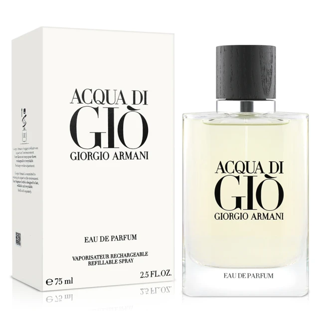 Giorgio Armani 亞曼尼 My Way Nacr