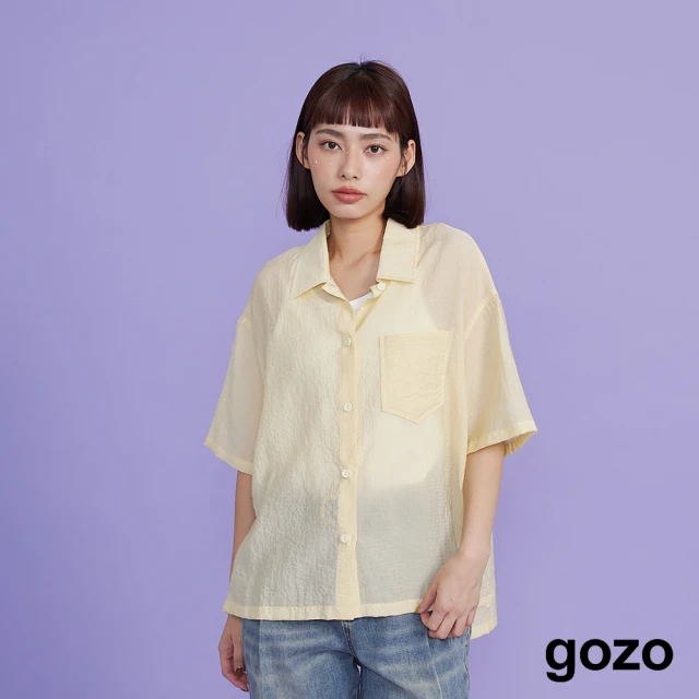 gozo 涼感天絲透膚兩件式背心襯衫(黃色)