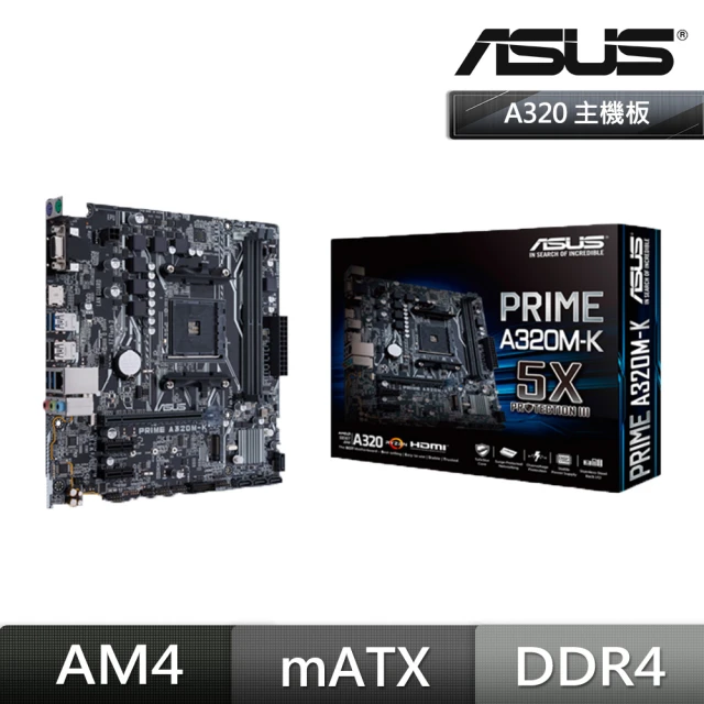 GIGABYTE 技嘉 Z790 AORUS PRO X 主