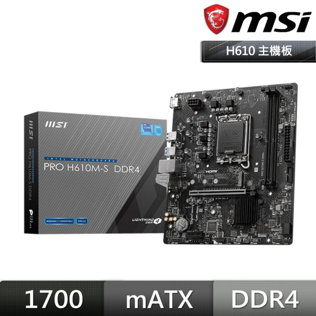 MSI 微星 PRO H610M-S DDR4 主機板