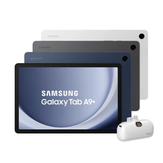 【SAMSUNG 三星】Tab A9+ 11吋 -三色任選(WiFi/8G/128G/X210)(口袋行電組)