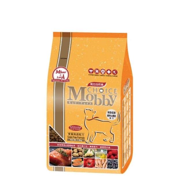 【莫比Mobby】愛貓無穀配方 鱒魚  煙燻鮭魚1.5公斤 貓飼料 
