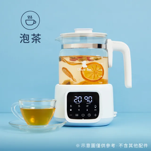 【奇哥】智能恆溫調乳器(溫奶器/泡奶/24H智能恆溫/快煮)