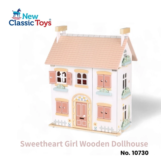 New Classic Toys 甜心女孩木製娃娃屋(10730)