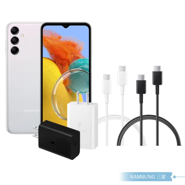 【Samsung 三星】原廠盒裝15W Type C充電器T1510+三星製造 雙Type C線組(for Galaxy M)