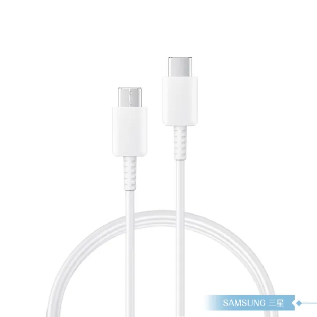 【Samsung 三星】原廠盒裝15W Type C充電器T1510+三星製造 雙Type C線組(for Galaxy M)