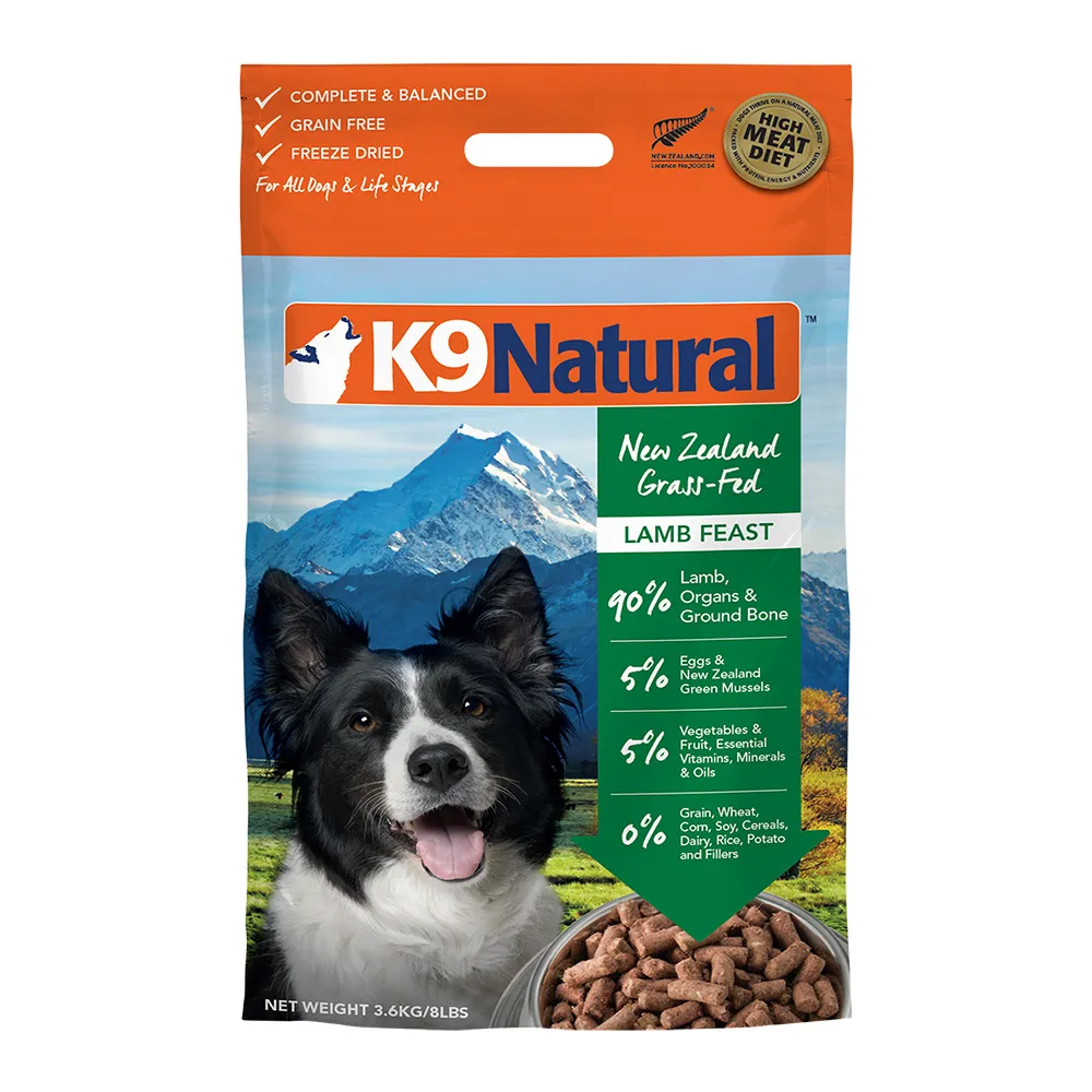 【K9 Natural】狗狗凍乾生食餐-羊肉 3.6kg(常溫保存/狗飼料/狗糧/寵物食品/全齡犬/挑嘴狗)