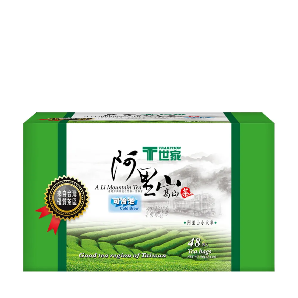 台湾 烏龍茶 阿里山 高山茶限定版　250g×4 台湾高山茶阿里山烏龍茶250g（化粧箱入） : 中国貿易公司ctc