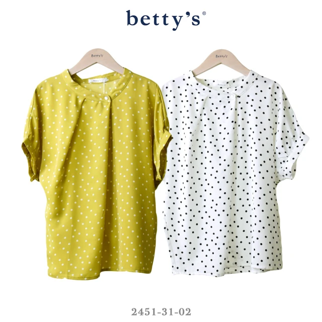 betty’s 貝蒂思 立領點點雪紡短袖上衣(共二色)