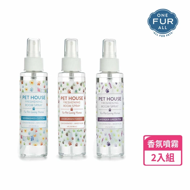 PETHOUSE 寵物室內除臭香氛噴霧-118ml(2入組)