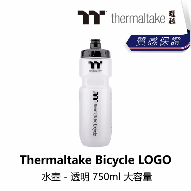 Thermaltake 曜越 Bicycle LOGO 水壺 - 透明(B1TT-TTB-CL750N)