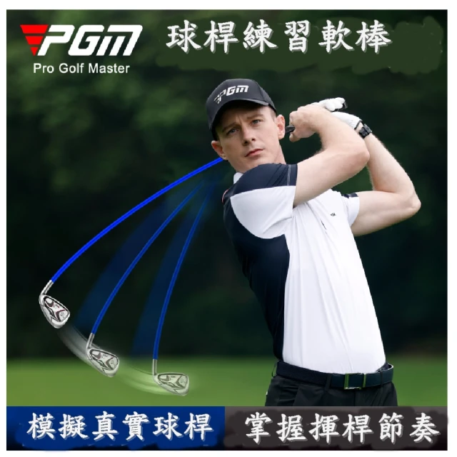 Lab Golf Link1高爾夫球一字型推桿(獨一無二之仰