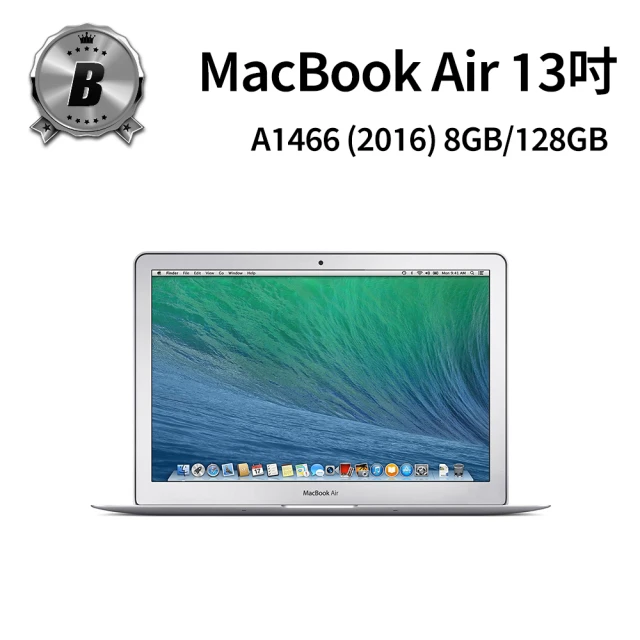 Apple B級福利品 MacBook Air 13吋 i5 1.6G 處理器 8GB 記憶體 128GB SSD(2016)