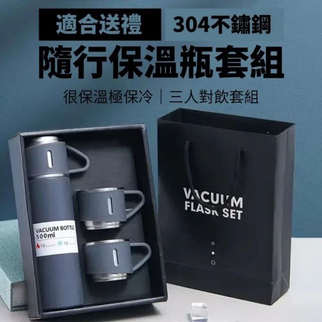 FUGUANG 富光 領動直身真空保溫杯900ml(水壺 茶