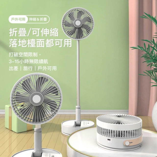 Coleman E-LIGHT吊燈 CM-37352(吊燈 