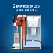 【Philips 飛利浦】2.2L免安裝瞬熱濾淨飲水機(ADD5910M)(主機內含濾心)+濾芯3入