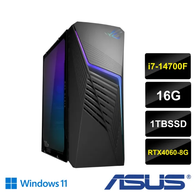 【ASUS 華碩】14代i7極速電競電腦(i7-14700F/16G/1T SSD/RTX4060/W11)