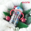 【Evorie】Tritan 300mL 兒童吸管杯2入組