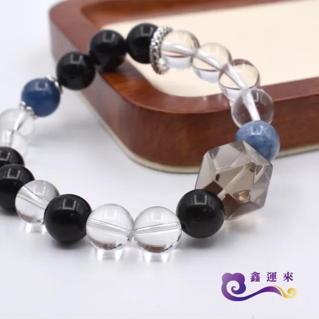 【鑫運來】◎茶晶金曜白水晶手鍊