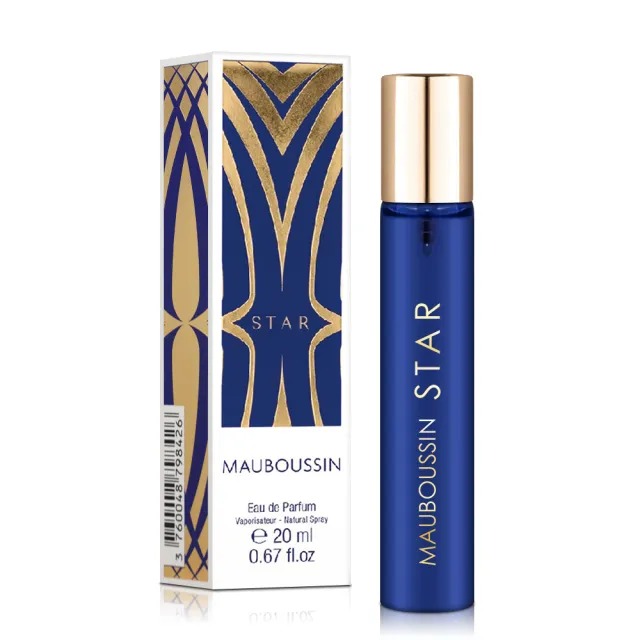 【Mauboussin 夢寶星】世紀閃耀之星女性淡香精20ml(專櫃公司貨)