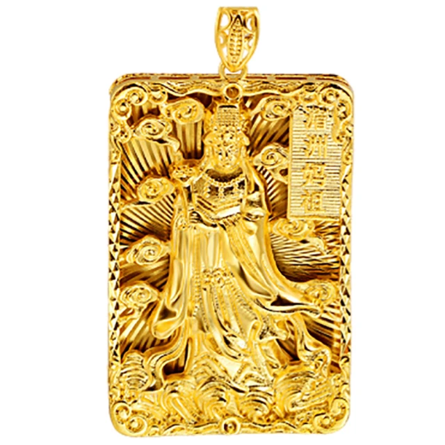 十方佛教文物 四不猴{黃楊木}高6公分(吉祥平安)好評推薦