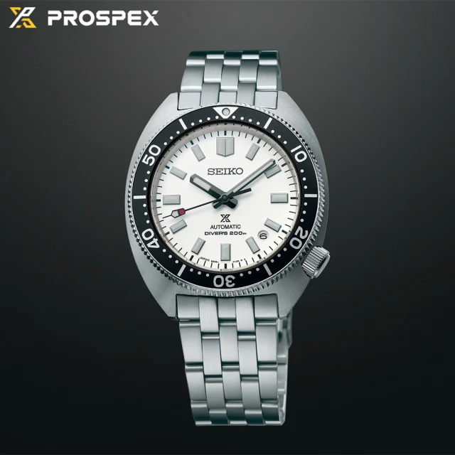 SEIKO 精工 PROSPEX 初代海龜現代版 200米潛水機械錶-41mm 送行動電源 開學(SPB313J1/6R35-01Z0S)