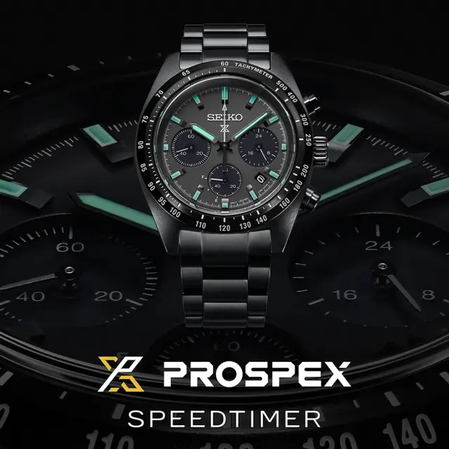 【SEIKO 精工】Prospex SPEEDTIMER 黑潮夜視 太陽能三眼計時錶 錶 生日禮 送禮(SSC917P1/V192-0AF0SD)