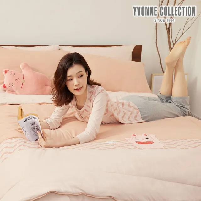 【YVONNE 以旺傢飾】100%美國棉 四季被-招財貓 瑰蜜粉(雙人 純棉 棉被 水洗  防蹣 台灣製)