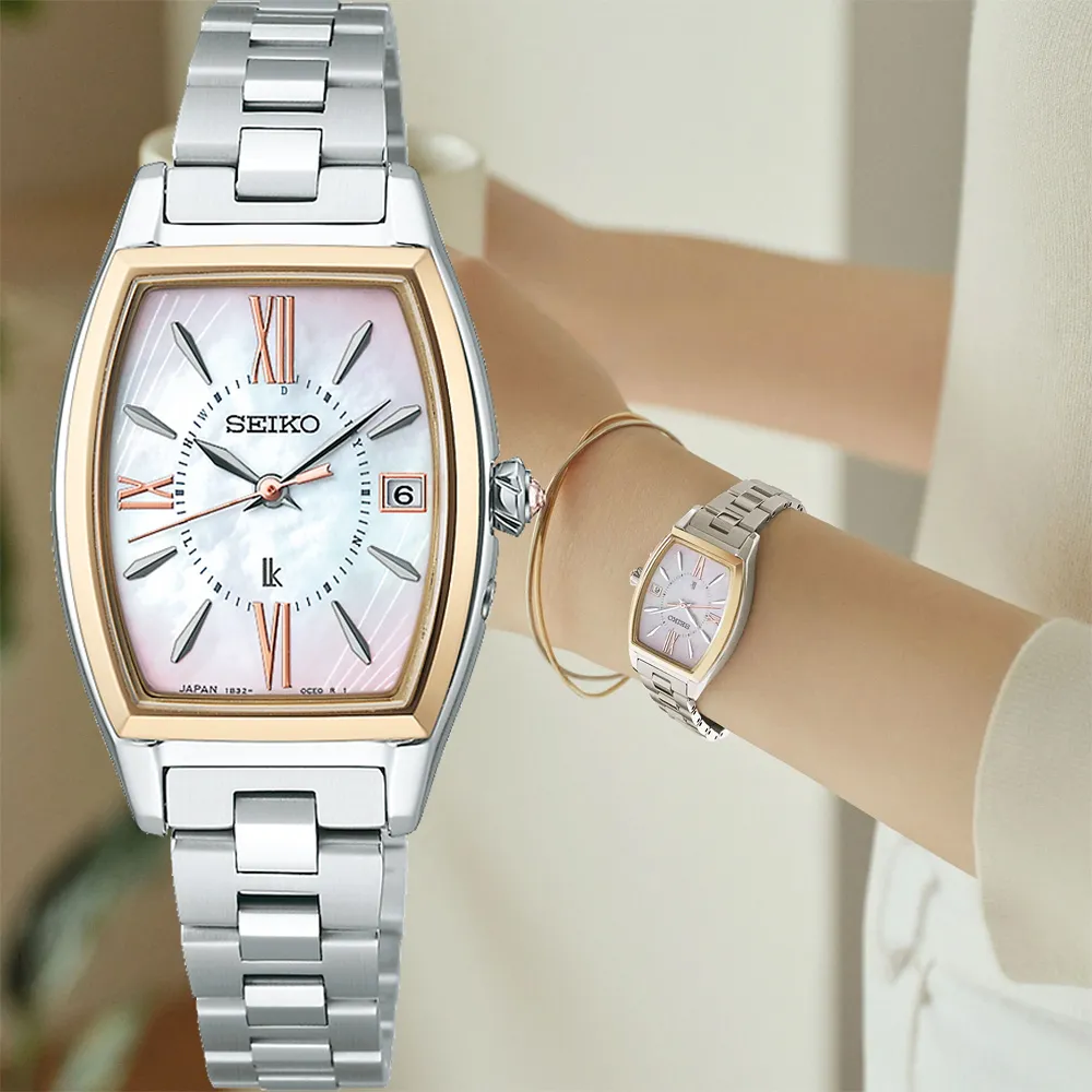 【SEIKO 精工】LUKIA 日本主打款 太陽能電波鈦金屬女錶 送行動電源 開學(SSQW076J/1B32-0AX0K)