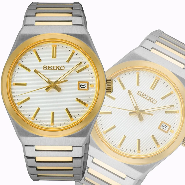 SEIKO 精工 CS系列簡約石英手錶-39mm 送行動電源 開學(SUR558P1/6N52-00H0KS)