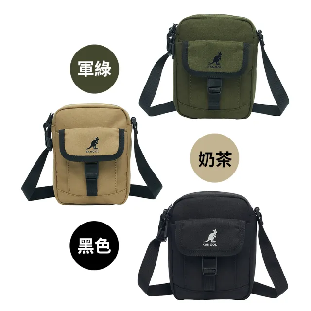 【KANGOL】袋鼠 口袋 小側包 64551704(側背包 工裝風)
