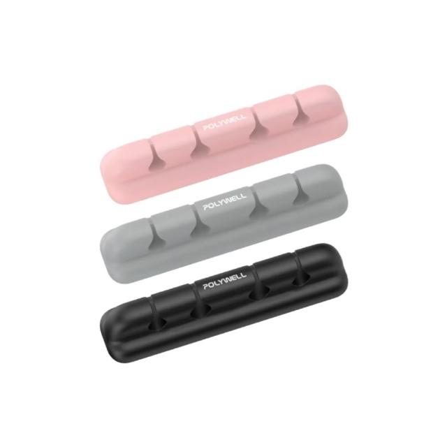 【POLYWELL】矽膠集線器 /4孔 /三入