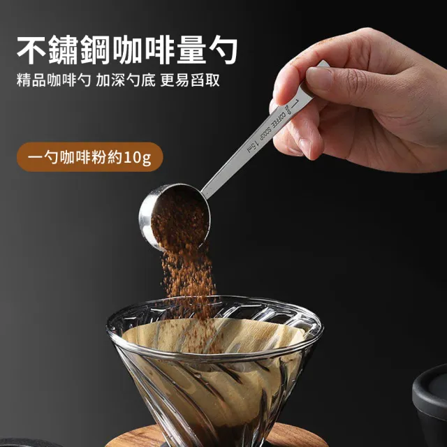 pakchoice 經典版7件組手沖咖啡套組禮盒 交換禮物(手沖壺+濾杯+咖啡壺+濾紙+量勺+溫度計+磨豆器)