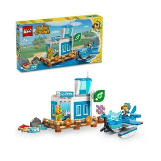 【LEGO 樂高】動物森友會系列 77051 搭乘 DodoAirLines 空中旅行(扮家家酒 任天堂 禮物 居家擺設 玩具)