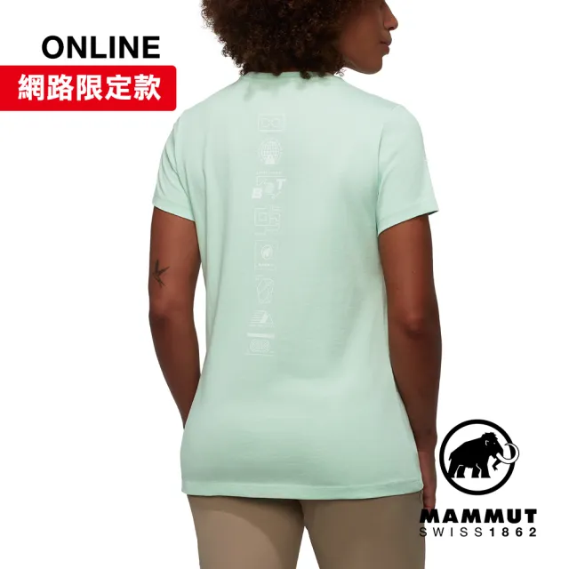 【Mammut 長毛象官方直營】Massone T-Shirt Women Emblems 有機棉機能短袖T恤 女款 薄荷綠 #1017-05231