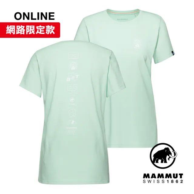 【Mammut 長毛象官方直營】Massone T-Shirt Women Emblems 有機棉機能短袖T恤 女款 薄荷綠 #1017-05231
