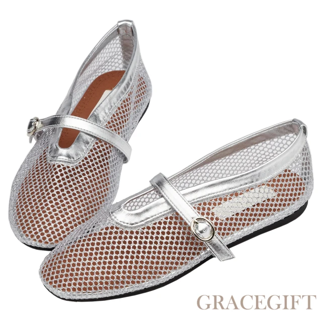 Grace Gift 摩登便仕皮革平底樂福鞋(米白)好評推薦