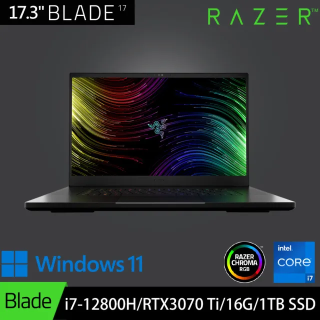 【Razer 雷蛇】17吋i7 RTX3070Ti電競筆電(i7-12800H/RTX3070Ti 8G/16G/1TB SSD/W11/FHD-360HZ)