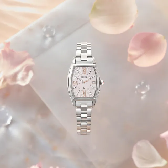 【SEIKO 精工】LUKIA 花卉系列 芍藥 太陽能 電波鑽石女錶(SSVW229J/1B32-0BJ0S)