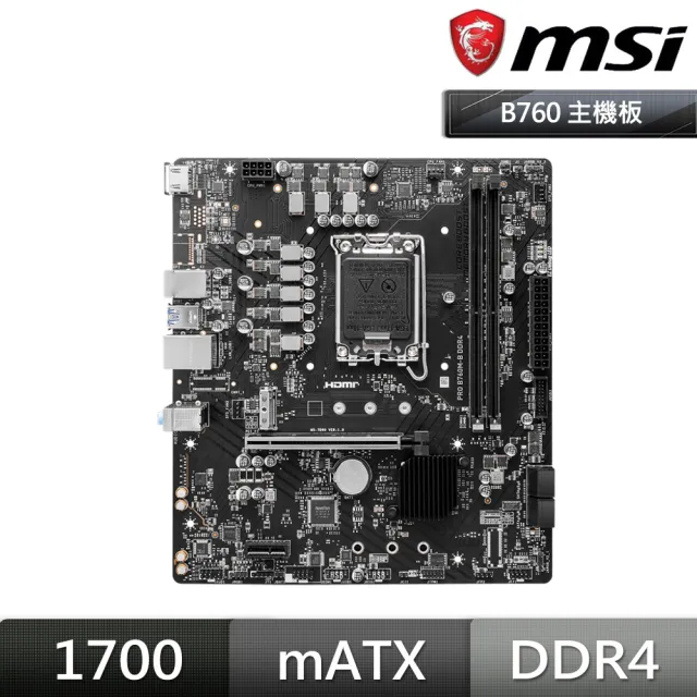 【MSI微星】PRO B760M-B DDR4主機板