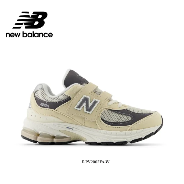 【NEW BALANCE】NB 童鞋_男童/女童_PV2002ST-W_PV2002SG-W_PV2002FA-W_PV2002FB-W(2002R系列)