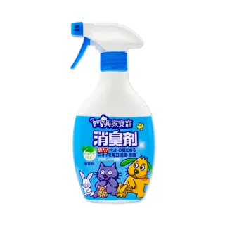 【興家安寵】全效型消臭噴霧(400ML)