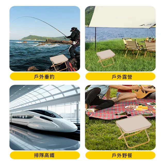 【SUNORO】鋁合金露營用手包折疊椅 免組裝戶外便攜筆袋休閒椅 釣魚小板凳(釣魚椅/露營椅/戶外野餐休閒)