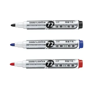 【SIMBALION 雄獅文具】72小時開蓋不乾 白板筆(盒裝12入)