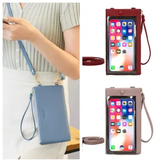 【LEEHER】手機包/觸控手機包/手機包斜背/手腕包/手拎包/手拿錢包/皮包/斜背長夾/觸屏手機